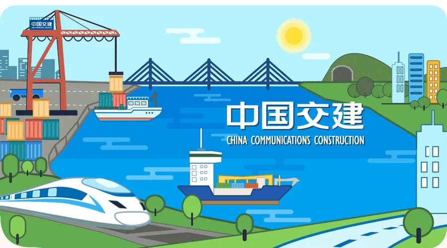 中交助梦：共享怒江减贫经验 携手共绘全球发展新图景